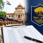Bihar Police Merit List 2026 – Final Merit List PDF, Cut Off, Result Date and Latest Update